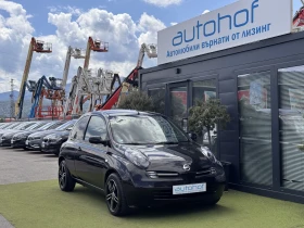Nissan Micra Acenta/1.2i/80к.с./4АТ/LPG - 2900 € / 5671.91 лв. - 53411246 6 | Car24.bg Nissan Micra Acenta/1.2i/80к.с./4АТ/LPG - 2900 € / 5671.91 лв. - 53411246 6