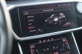 Audi A6 40TDI Avant Aut. #VirtualCockpit #KAMERA#ACC @iCar - [13] 