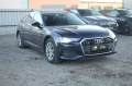 Audi A6 40TDI Avant Aut. #VirtualCockpit #KAMERA#ACC @iCar - [4] 