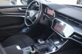 Audi A6 40TDI Avant Aut. #VirtualCockpit #KAMERA#ACC @iCar - [16] 