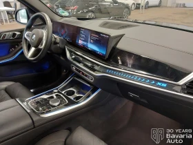 BMW X5 40d xDrive M Sport Paket Individual - 153640 лв. / 78554.88 € - 97307368 7 | Car24.bg BMW X5 40d xDrive M Sport Paket Individual - 153640 лв. / 78554.88 € - 97307368 7