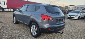 Nissan Qashqai 2.0DCI $ 4x4 $ Панорама $ Теглич $ Ксенон $ Кожа $ - 5000 € / 9779.15 лв. - 10018586 6 | Car24.bg Nissan Qashqai 2.0DCI $ 4x4 $ Панорама $ Теглич $ Ксенон $ Кожа $ - 5000 € / 9779.15 лв. - 10018586 6