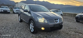 Nissan Qashqai 2.0DCI $ 4x4 $ Панорама $ Теглич $ Ксенон $ Кожа $ - 5000 € / 9779.15 лв. - 10018586 2 | Car24.bg Nissan Qashqai 2.0DCI $ 4x4 $ Панорама $ Теглич $ Ксенон $ Кожа $ - 5000 € / 9779.15 лв. - 10018586 2