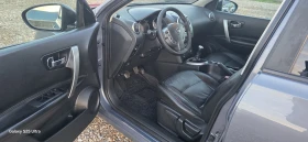 Nissan Qashqai 2.0DCI $ 4x4 $ Панорама $ Теглич $ Ксенон $ Кожа $ - 5000 € / 9779.15 лв. - 10018586 7 | Car24.bg Nissan Qashqai 2.0DCI $ 4x4 $ Панорама $ Теглич $ Ксенон $ Кожа $ - 5000 € / 9779.15 лв. - 10018586 7