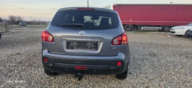 Nissan Qashqai 2.0DCI $ 4x4 $ Панорама $ Теглич $ Ксенон $ Кожа $ - 5000 € / 9779.15 лв. - 10018586 4 | Car24.bg Nissan Qashqai 2.0DCI $ 4x4 $ Панорама $ Теглич $ Ксенон $ Кожа $ - 5000 € / 9779.15 лв. - 10018586 4