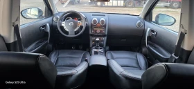Nissan Qashqai 2.0DCI $ 4x4 $ Панорама $ Теглич $ Ксенон $ Кожа $ - 5000 € / 9779.15 лв. - 10018586 11 | Car24.bg Nissan Qashqai 2.0DCI $ 4x4 $ Панорама $ Теглич $ Ксенон $ Кожа $ - 5000 € / 9779.15 лв. - 10018586 11