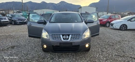 Nissan Qashqai 2.0DCI $ 4x4 $ Панорама $ Теглич $ Ксенон $ Кожа $ - Car24.bg Nissan Qashqai 2.0DCI $ 4x4 $ Панорама $ Теглич $ Ксенон $ Кожа $