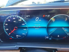 Mercedes-Benz GLE 350 * 4MATIC* - 30166 € / 58999.57 лв. - 14821860 8 | Car24.bg Mercedes-Benz GLE 350 * 4MATIC* - 30166 € / 58999.57 лв. - 14821860 8