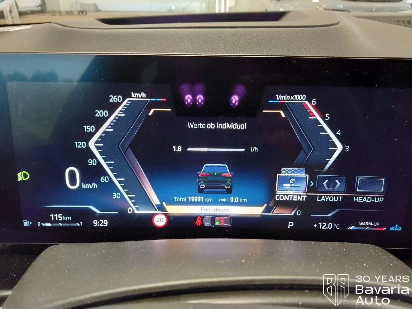 BMW X5 40d xDrive M Sport Paket Individual - изображение 10 | Auto.bg BMW X5 40d xDrive M Sport Paket Individual - изображение 10