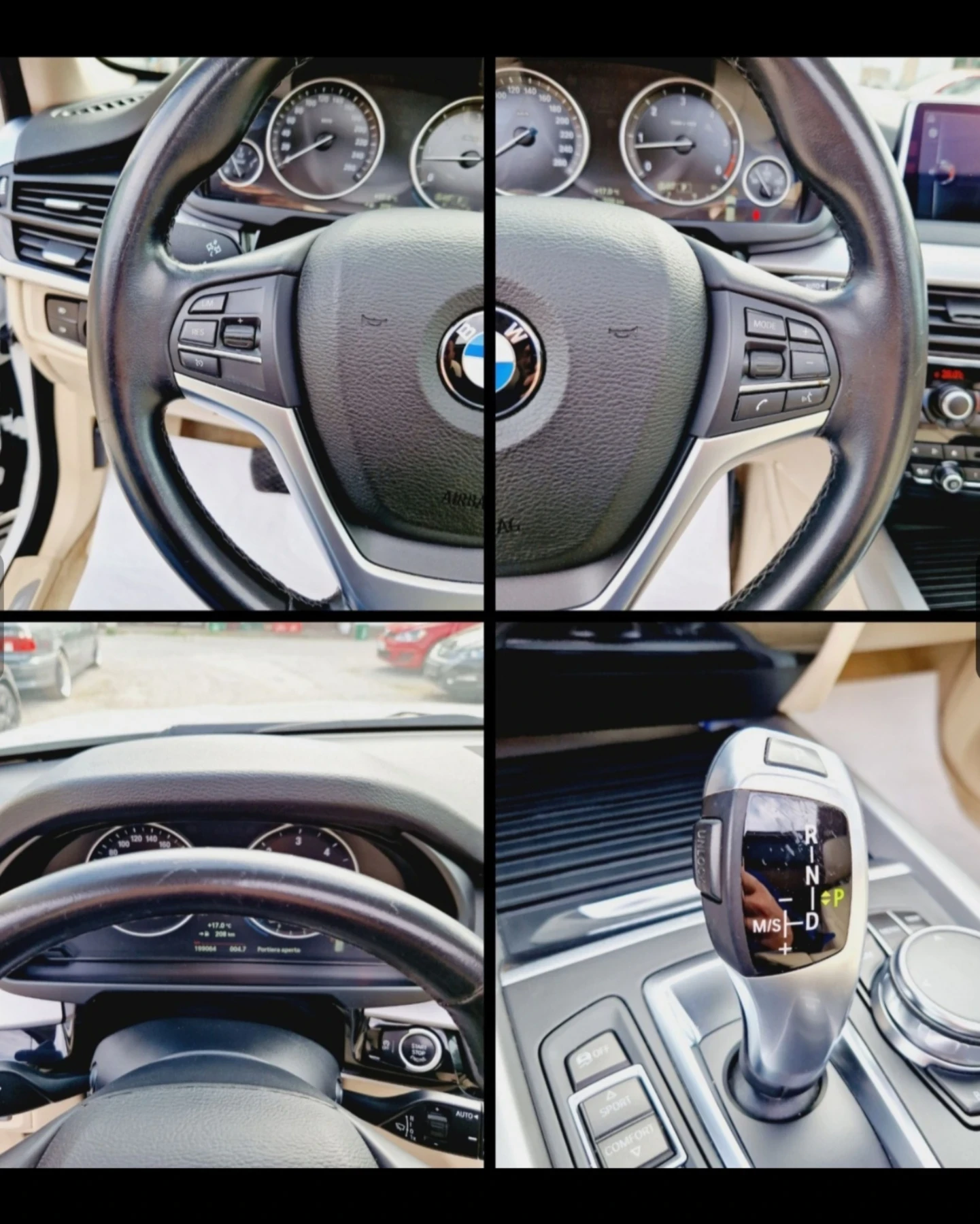 BMW X5 3.0D EXECUTIV/KEYLESS-ENTRY/ СЕРВ.ИСТОРИЯ! - изображение 8 | Auto.bg BMW X5 3.0D EXECUTIV/KEYLESS-ENTRY/ СЕРВ.ИСТОРИЯ! - изображение 8
