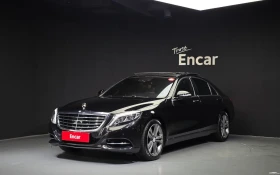 Mercedes-Benz S 350 L * DIESEL * HEAD UP * ОБДУХ * BURMSTER *