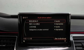 Audi A8 * 3.0 TDI Quattro LWB * HEAD UP * 360 * | Auto.bg — изображение 16 Audi A8 * 3.0 TDI Quattro LWB * HEAD UP * 360 * | Auto.bg — изображение 16