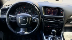 Audi Q5 2.0 TFSI S-Line с газова уредба - 8500 € / 16624.56 лв. - 95390136 14 | Car24.bg Audi Q5 2.0 TFSI S-Line с газова уредба - 8500 € / 16624.56 лв. - 95390136 14