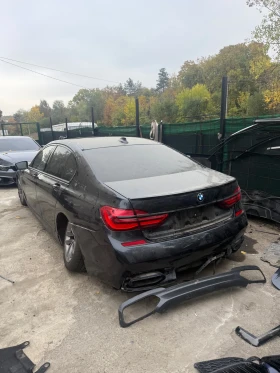 BMW 750 M50D bowers музика | Mobile.bg — малка снимка 2