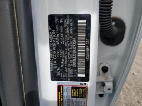 Kia K5 2.5L 4 Front-wheel Drive - 36200 лв. / 18508.77 € - 75640497 7 | Car24.bg Kia K5 2.5L 4 Front-wheel Drive - 36200 лв. / 18508.77 € - 75640497 7