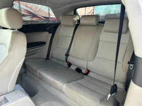 Audi A3 1.6d 105 к.с. - цена по договаряне - 78521802 9 | Car24.bg Audi A3 1.6d 105 к.с. - цена по договаряне - 78521802 9