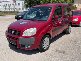 Снимка Fiat Doblo