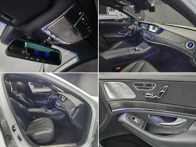 Mercedes-Benz S 350 AMG S63 PKG * 4MATIC * LONG * DVD | Auto.bg — изображение 13 Mercedes-Benz S 350 AMG S63 PKG * 4MATIC * LONG * DVD | Auto.bg — изображение 13