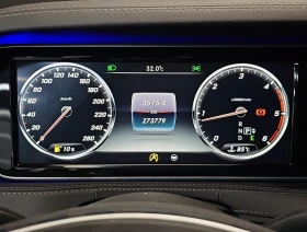 Mercedes-Benz S 350 AMG S63 PKG * 4MATIC * LONG * DVD | Auto.bg — изображение 8 Mercedes-Benz S 350 AMG S63 PKG * 4MATIC * LONG * DVD | Auto.bg — изображение 8