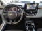 Обява за продажба на Toyota Corolla 1.5 DYNAMIC FORCE ~28 900 лв. - изображение 8