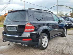 Mercedes-Benz GL 500 388к.с* ШВЕЙЦАРИЯ - 24990 лв. / 12777.18 € - 41571531 5 | Car24.bg Mercedes-Benz GL 500 388к.с* ШВЕЙЦАРИЯ - 24990 лв. / 12777.18 € - 41571531 5