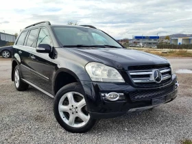 Mercedes-Benz GL 500 388к.с* ШВЕЙЦАРИЯ - 24990 лв. / 12777.18 € - 41571531 7 | Car24.bg Mercedes-Benz GL 500 388к.с* ШВЕЙЦАРИЯ - 24990 лв. / 12777.18 € - 41571531 7