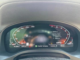 BMW X3 M40i | Auto.bg — изображение 9 BMW X3 M40i | Auto.bg — изображение 9