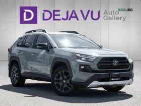 Toyota Rav4 TRAIL AWD* BLIND SPOT* REAR-CAMERA* LANE-ASSIST* | Auto.bg — изображение 3 Toyota Rav4 TRAIL AWD* BLIND SPOT* REAR-CAMERA* LANE-ASSIST* | Auto.bg — изображение 3