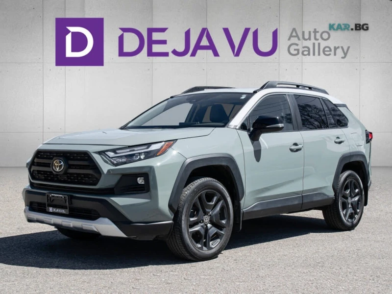 Toyota Rav4 TRAIL AWD* BLIND SPOT* REAR-CAMERA* LANE-ASSIST* - 24900 € / 48700.17 лв. - 88138382 1 | Car24.bg Toyota Rav4 TRAIL AWD* BLIND SPOT* REAR-CAMERA* LANE-ASSIST* - 24900 € / 48700.17 лв. - 88138382 1