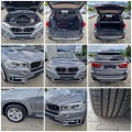BMW X5 XDrive 30d-258hp= 8 СКОРОСТИ* LED, КАМЕРА, ПАНОРАМ - [18] 