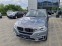Обява за продажба на BMW X5 XDrive 30d-258hp=8 СКОРОСТИ*LED,КАМЕРА,ПАНОРАМА  ~49 900 лв. - изображение 2