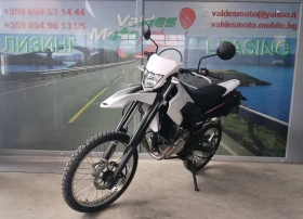 Yamaha Wr 125 R A1 A2