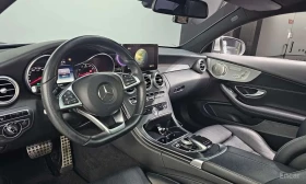 Mercedes-Benz C 200 Coupe * КРАЙНА ЦЕНА ДО БЪЛГАРИЯ * АВТОКРЕДИТ | Auto.bg — изображение 7 Mercedes-Benz C 200 Coupe * КРАЙНА ЦЕНА ДО БЪЛГАРИЯ * АВТОКРЕДИТ | Auto.bg — изображение 7