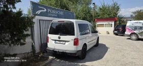 VW Caddy Trendline TDI BMT 5 места - 4500 € - 47300646 10 | Car24.bg VW Caddy Trendline TDI BMT 5 места - 4500 € - 47300646 10