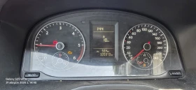 VW Caddy Trendline TDI BMT 5 места - 4500 € - 47300646 11 | Car24.bg VW Caddy Trendline TDI BMT 5 места - 4500 € - 47300646 11