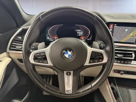 BMW X5 M* SPORT* HARMON* KARDON* ДИГИТАЛНО* ТАБЛО* 360КАМ | Auto.bg — изображение 9 BMW X5 M* SPORT* HARMON* KARDON* ДИГИТАЛНО* ТАБЛО* 360КАМ | Auto.bg — изображение 9