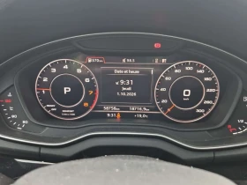 Audi Q5 Progressiv Black Optic / Carfax / Автокредит - 21500 € - 20665259 9 | Car24.bg Audi Q5 Progressiv Black Optic / Carfax / Автокредит - 21500 € - 20665259 9