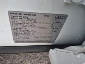 Audi Q5 Progressiv Black Optic / Carfax / Автокредит - 21500 € - 20665259 16 | Car24.bg Audi Q5 Progressiv Black Optic / Carfax / Автокредит - 21500 € - 20665259 16