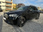Обява за продажба на Mercedes-Benz GLE 400 D AMG Обдухване! Airmatic*Panorama ~71 900 EUR - изображение 1