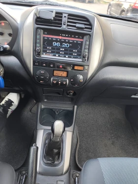 Toyota Rav4 2.0 D-4D 4x4 * КЛИМАТРОНИК* ! !ТОП! - 4500 лв. / 2300.81 € - 11886421 13 | Car24.bg Toyota Rav4 2.0 D-4D 4x4 * КЛИМАТРОНИК* ! !ТОП! - 4500 лв. / 2300.81 € - 11886421 13