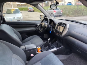 Toyota Rav4 2.0 D-4D 4x4 * КЛИМАТРОНИК* ! !ТОП! - 4500 лв. / 2300.81 € - 11886421 11 | Car24.bg Toyota Rav4 2.0 D-4D 4x4 * КЛИМАТРОНИК* ! !ТОП! - 4500 лв. / 2300.81 € - 11886421 11