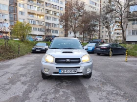 Toyota Rav4 2.0 D-4D 4x4 * КЛИМАТРОНИК* ! !ТОП! - 4500 лв. / 2300.81 € - 11886421 8 | Car24.bg Toyota Rav4 2.0 D-4D 4x4 * КЛИМАТРОНИК* ! !ТОП! - 4500 лв. / 2300.81 € - 11886421 8