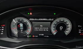 Audi A6 45TFSI* MATRIX* S* LINE* ОБДУХВАНЕ* ХЕДЪП* LANE* A | Auto.bg — изображение 12 Audi A6 45TFSI* MATRIX* S* LINE* ОБДУХВАНЕ* ХЕДЪП* LANE* A | Auto.bg — изображение 12