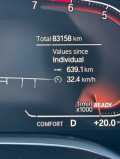 BMW 750 i Individual *xDrive  83000 kм.  - [9] 