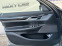 Обява за продажба на BMW 750 i Individual *xDrive  83000 kм.  ~ 119 900 лв. - изображение 4