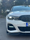 Обява за продажба на BMW 330 330xi M спорт  ~69 888 лв. - изображение 1