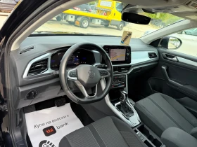 VW T-Roc 2.0tdi 150k.c* Digital* Navi* DSG* Highline* NOVA* - 39999 лв. / 20451.16 € - 26120739 6 | Car24.bg VW T-Roc 2.0tdi 150k.c* Digital* Navi* DSG* Highline* NOVA* - 39999 лв. / 20451.16 € - 26120739 6