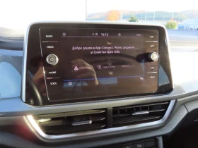 VW T-Roc VW T- Roc Style 1.5 TSI OPF DSG - 46200 лв. / 23621.68 € - 24068248 9 | Car24.bg VW T-Roc VW T- Roc Style 1.5 TSI OPF DSG - 46200 лв. / 23621.68 € - 24068248 9