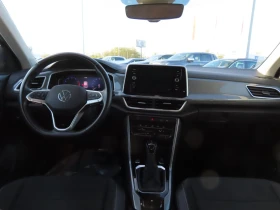 VW T-Roc VW T- Roc Style 1.5 TSI OPF DSG - 46200 лв. / 23621.68 € - 24068248 5 | Car24.bg VW T-Roc VW T- Roc Style 1.5 TSI OPF DSG - 46200 лв. / 23621.68 € - 24068248 5