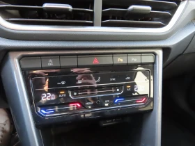 VW T-Roc VW T- Roc Style 1.5 TSI OPF DSG - 46200 лв. / 23621.68 € - 24068248 11 | Car24.bg VW T-Roc VW T- Roc Style 1.5 TSI OPF DSG - 46200 лв. / 23621.68 € - 24068248 11